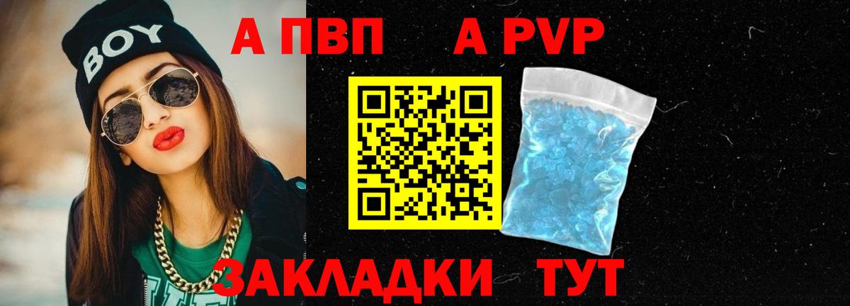 Гашиш Камышлов