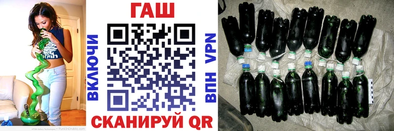 где купить   Камышлов  ГАШ индика сатива 