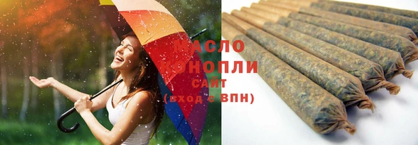 скорость Абдулино