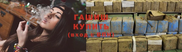 хмурый Абинск