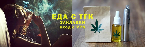 хмурый Абинск