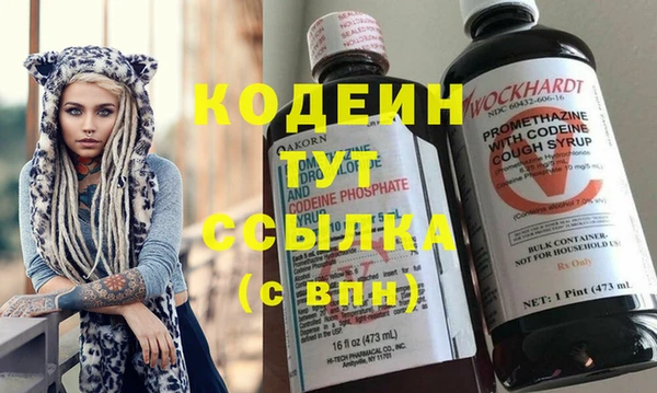 2c-b Алзамай
