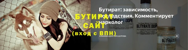 скорость Абдулино