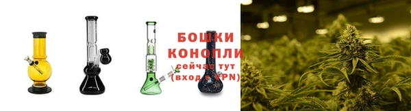 скорость Абдулино