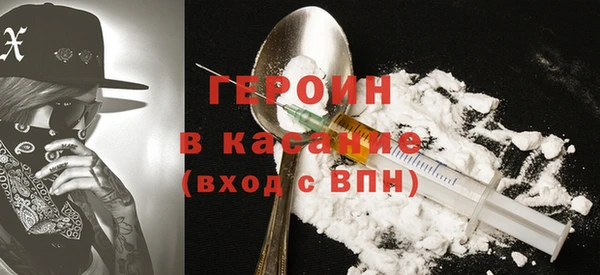 хмурый Абинск