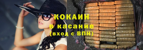 хмурый Абинск