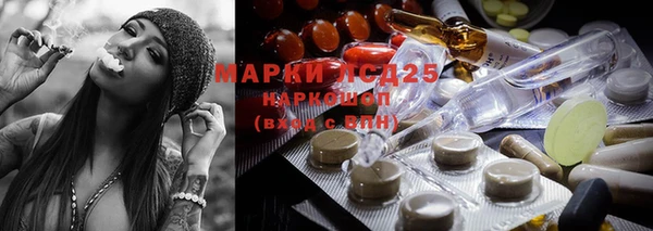 прущая мука Алексеевка