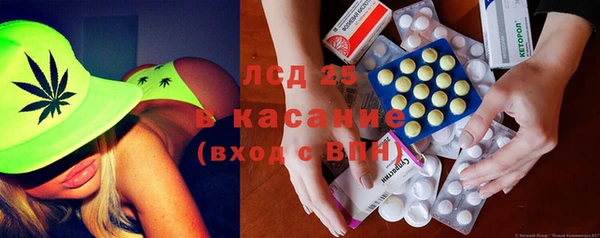 прущая мука Алексеевка