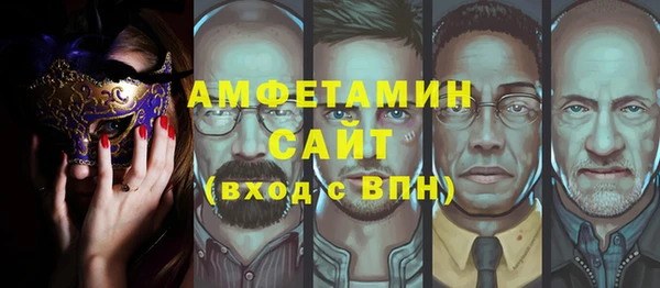 прущая мука Алексеевка