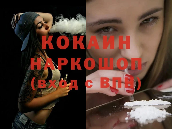 скорость Абдулино