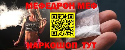 каннабис Краснознаменск