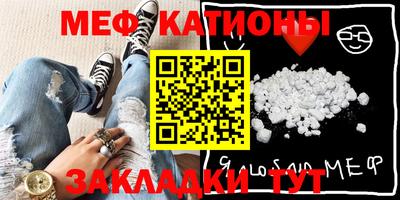 ГАЛЛЮЦИНОГЕННЫЕ ГРИБЫ Краснодар