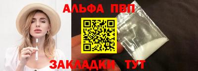 ГАЛЛЮЦИНОГЕННЫЕ ГРИБЫ Краснодар