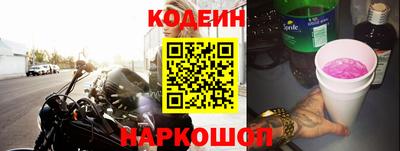 каннабис Краснознаменск