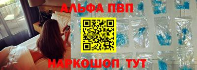 мдма Краснокаменск