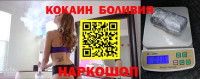 каннабис Краснознаменск