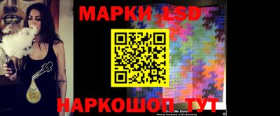 каннабис Краснознаменск