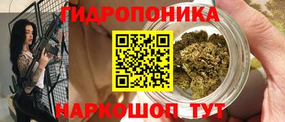 мдма Краснокаменск
