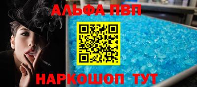 ГАЛЛЮЦИНОГЕННЫЕ ГРИБЫ Краснодар