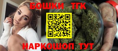 ГАЛЛЮЦИНОГЕННЫЕ ГРИБЫ Краснодар