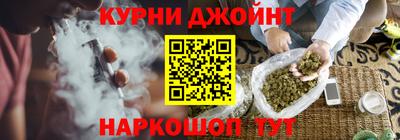 мдма Краснокаменск