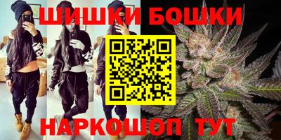 мдма Краснокаменск