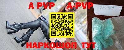 ГАЛЛЮЦИНОГЕННЫЕ ГРИБЫ Краснодар