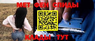 каннабис Краснознаменск