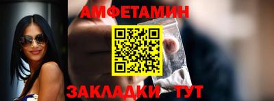 ГАЛЛЮЦИНОГЕННЫЕ ГРИБЫ Краснодар