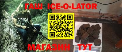 ГАЛЛЮЦИНОГЕННЫЕ ГРИБЫ Краснодар