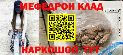 ГАЛЛЮЦИНОГЕННЫЕ ГРИБЫ Краснодар