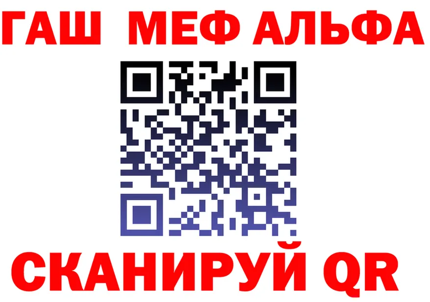 COCAIN FishScale зеркало площадка kraken Камышлов