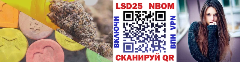 LSD-25 экстази ecstasy  это клад  Камышлов 