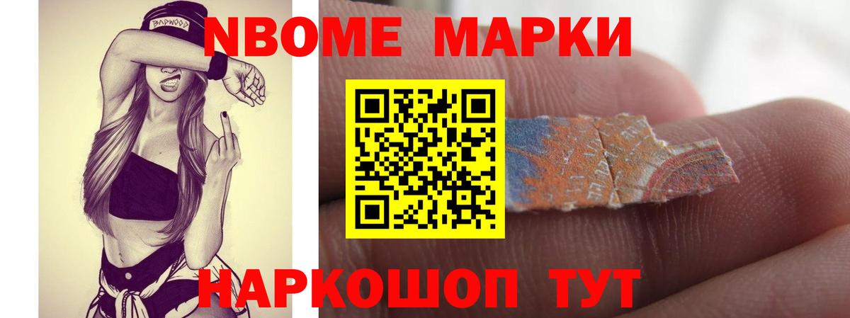 ЛСД экстази кислота  Вход с VPN  Камышлов 